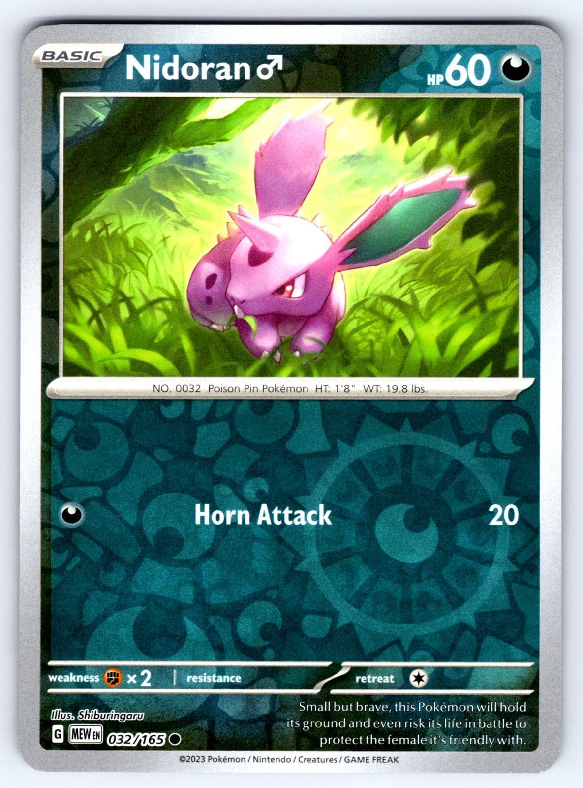 Pokemon - Nidoran m 032 165 - Pokemon 151 - Reverse Foil - Single Card - Single Card