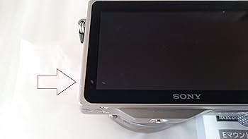 Amazon.co.jp: SONY ミラーレス一眼 α NEX-5R ダブルズーム