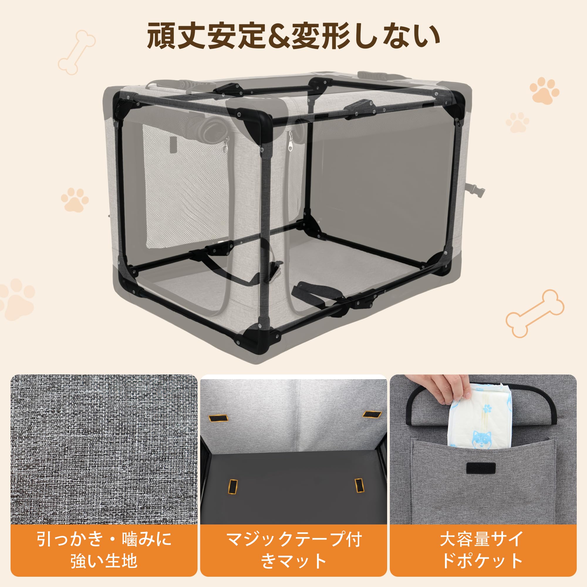Amazon | Totoro ball 折りたたみペットケージ 犬ケージ 犬用クレート