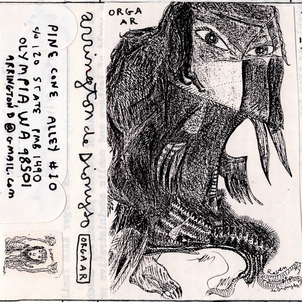 Orga Ar [VINYL]