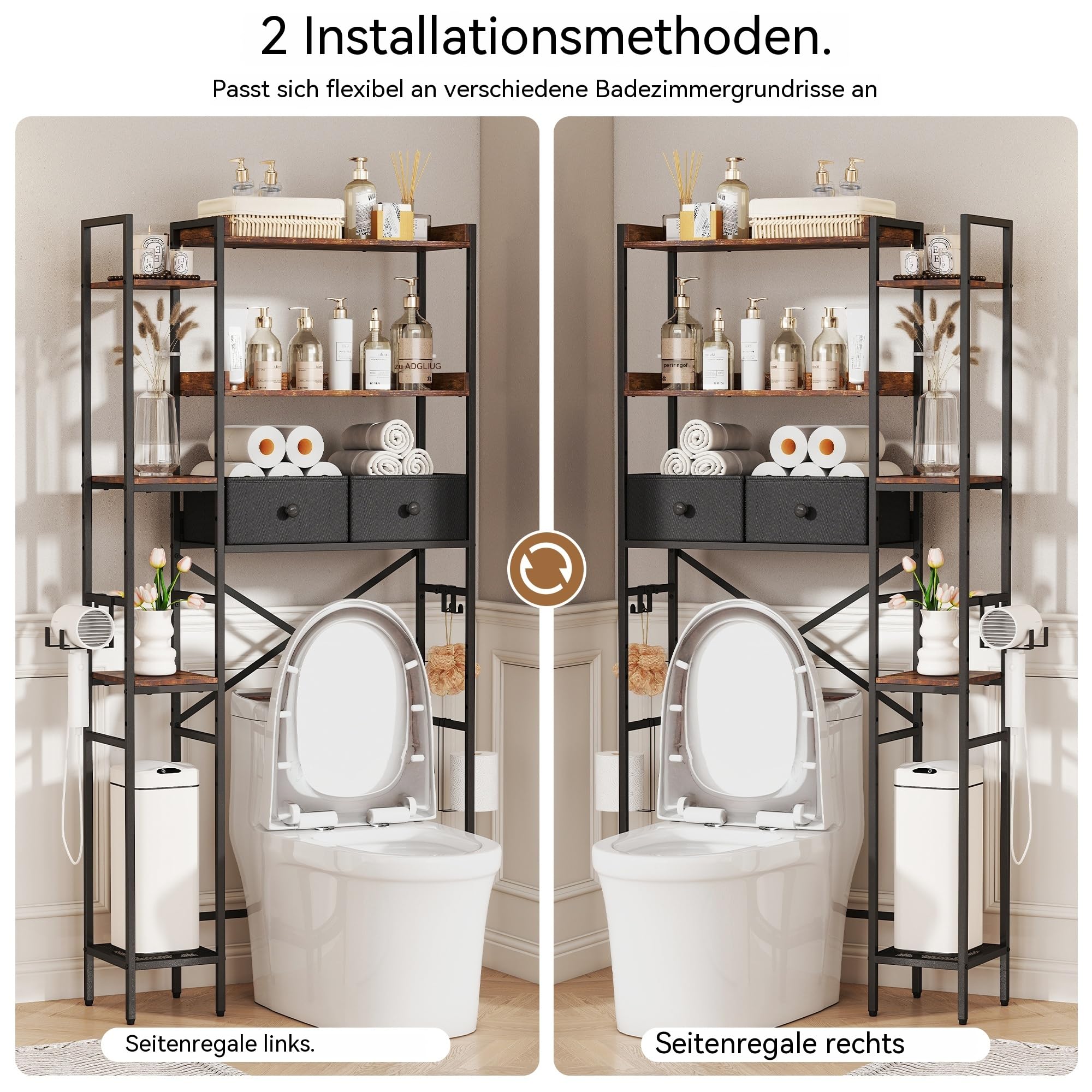 Toilettenregal Einfache Montage für Badezimmer, Braun | Wasserdicht, Platzsparend, mit Körben Haken, Ohne Bohren, Metall & Holzwerkstoff, Vielseitig einsetzbar, Höhenverstellbar