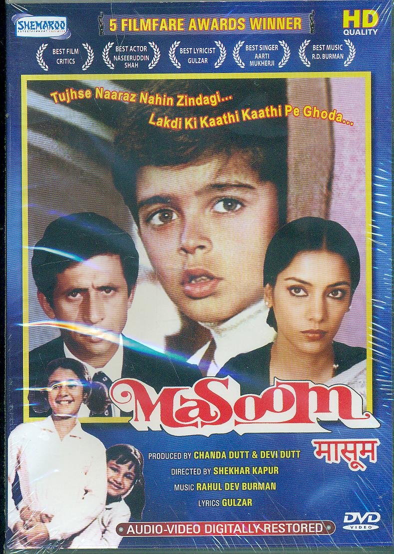 Masoom Desertcart Seychelles