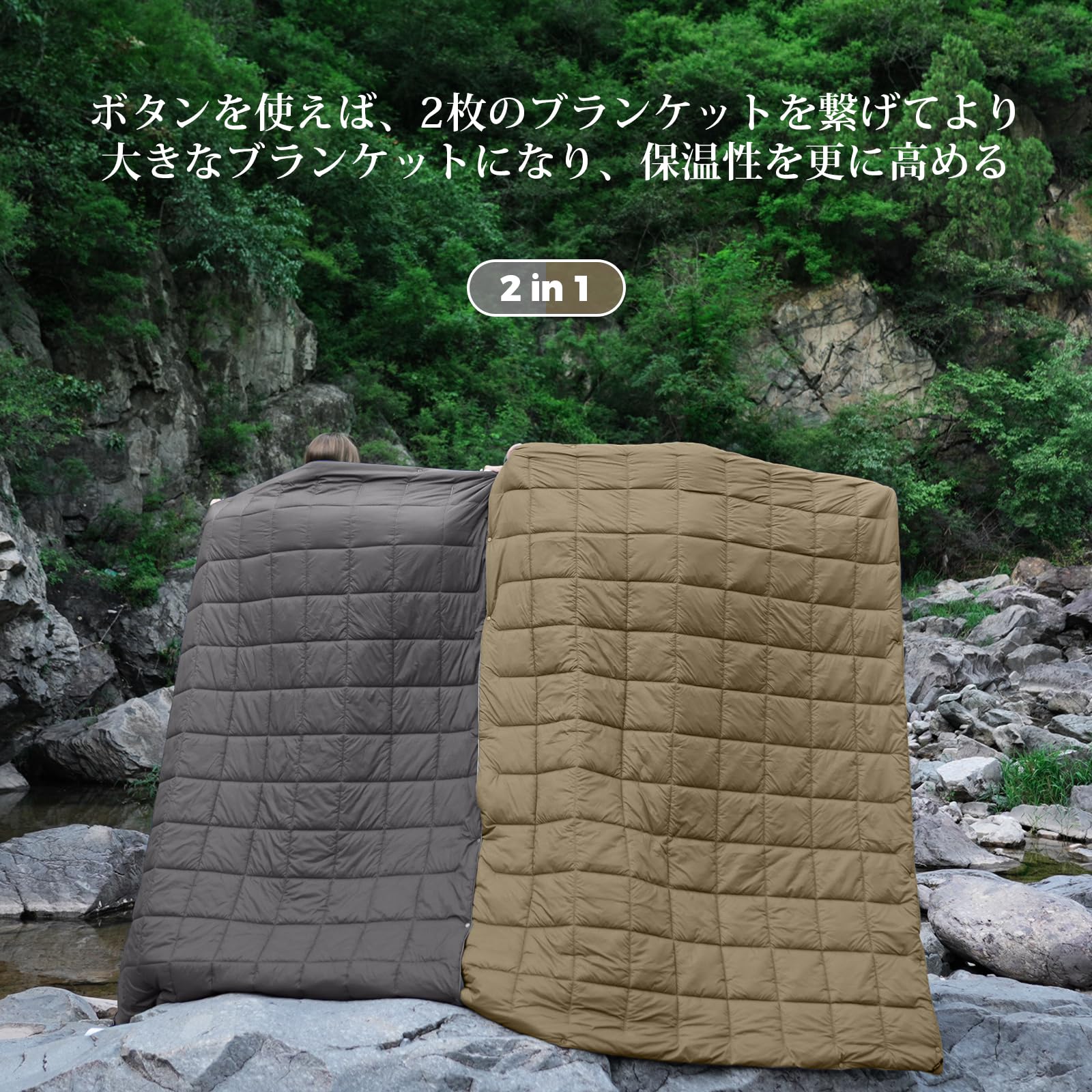 Amazon.co.jp: KingCamp ブランケット キャンプ マルチ