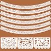 6 Pack White Papel Picado Mexican Wedding Cielito Lindo Party Decoration 118 Feet White Dia De Los Muertos Decorations Classroom Banner for Altar Mexican Wedding BirthdayCielito Lindo