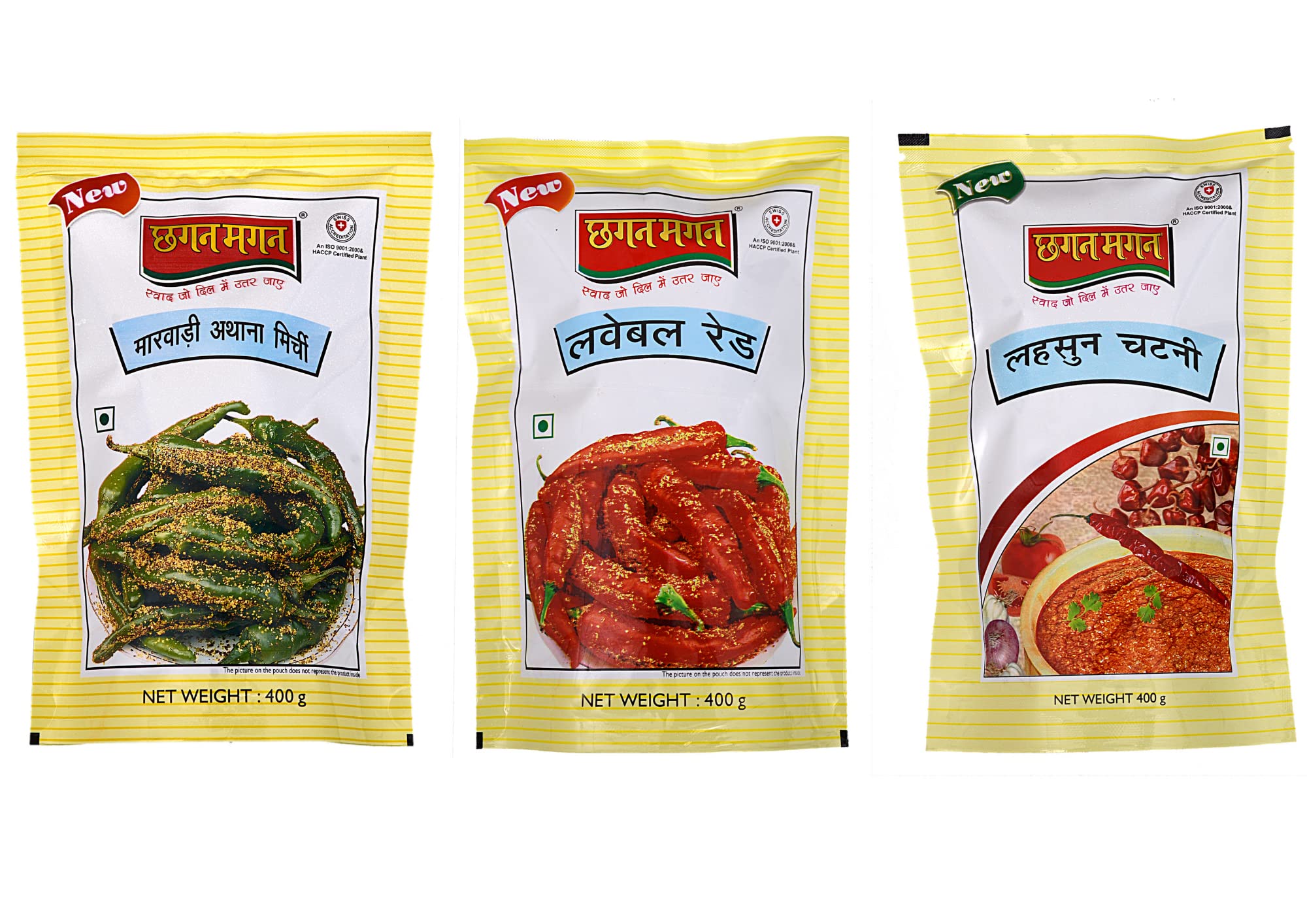 See full amazon price history chart for ANUVAN FEEL THE UTSAV Chhagan Magan Pickle Combo-Marwari Athana Mirichi,Athana Mirchi Green Chilli 400G+Lavebal Red,Athana Red Chilli 400G+Lahsun Ki Chatney 400G ANUVAN FEEL THE UTSAV Chhagan Magan Pickle Combo-Marwari Athana Mirichi,Athana Mirchi Green Chilli 400G+Lavebal Red,Athana Red Chilli 400G+Lahsun Ki Chatney 400G (B084GXBMJ9) Amazon Price History, Amazon Price Tracker