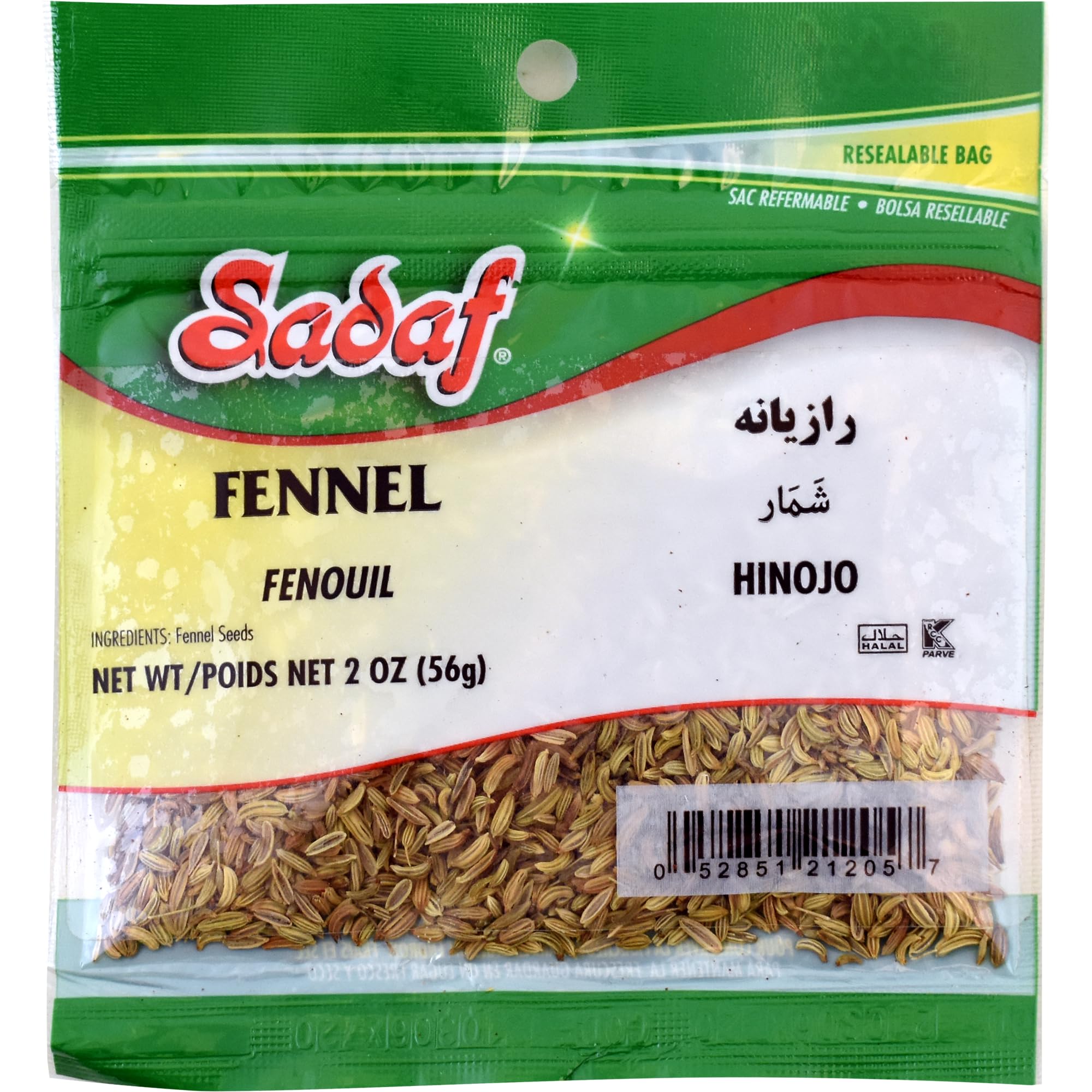 Amazon.com : Sadaf Fennel Seeds - Whole Fennel Seeds for Cooking