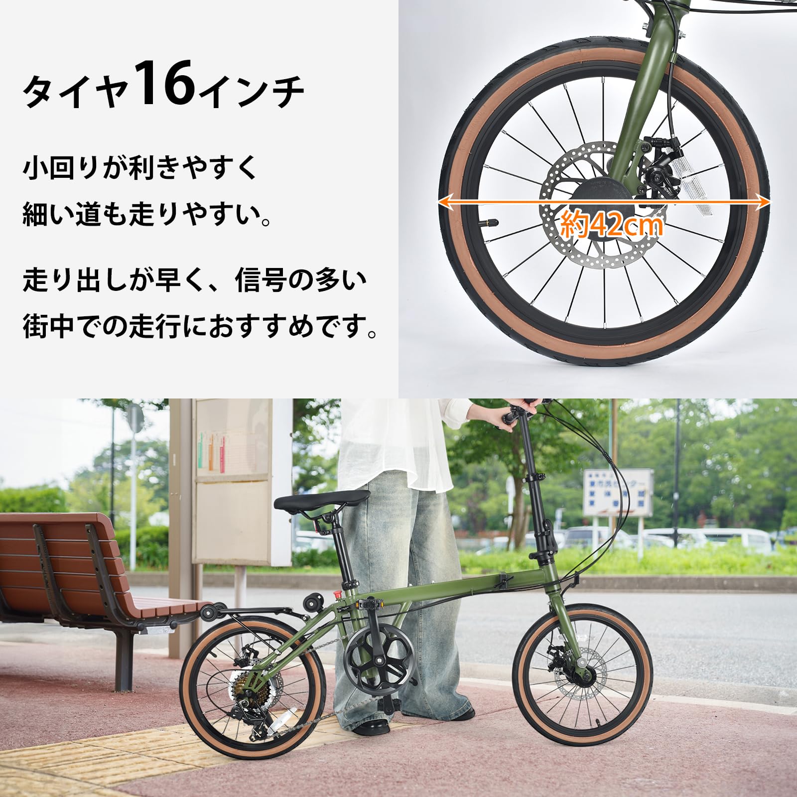 【未使用品・訳アリ】 簡単折り畳み自転車 ブラック 16インチ シマノ7段変速 Amazon | 雑貨の国のアリス 折りたたみ自転車 3つ折り 16インチ 20