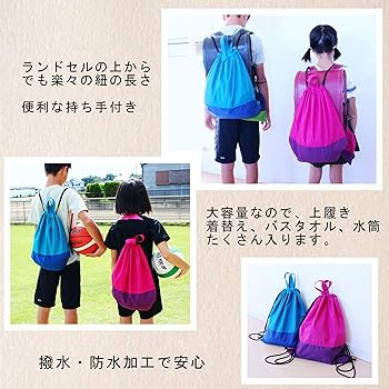 Amazon.co.jp: [MOTIFBANK DESIGN] 【ナップ 大容量 巾着L