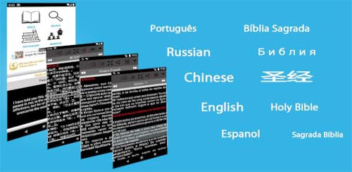 Biblia Sagrada Adonai