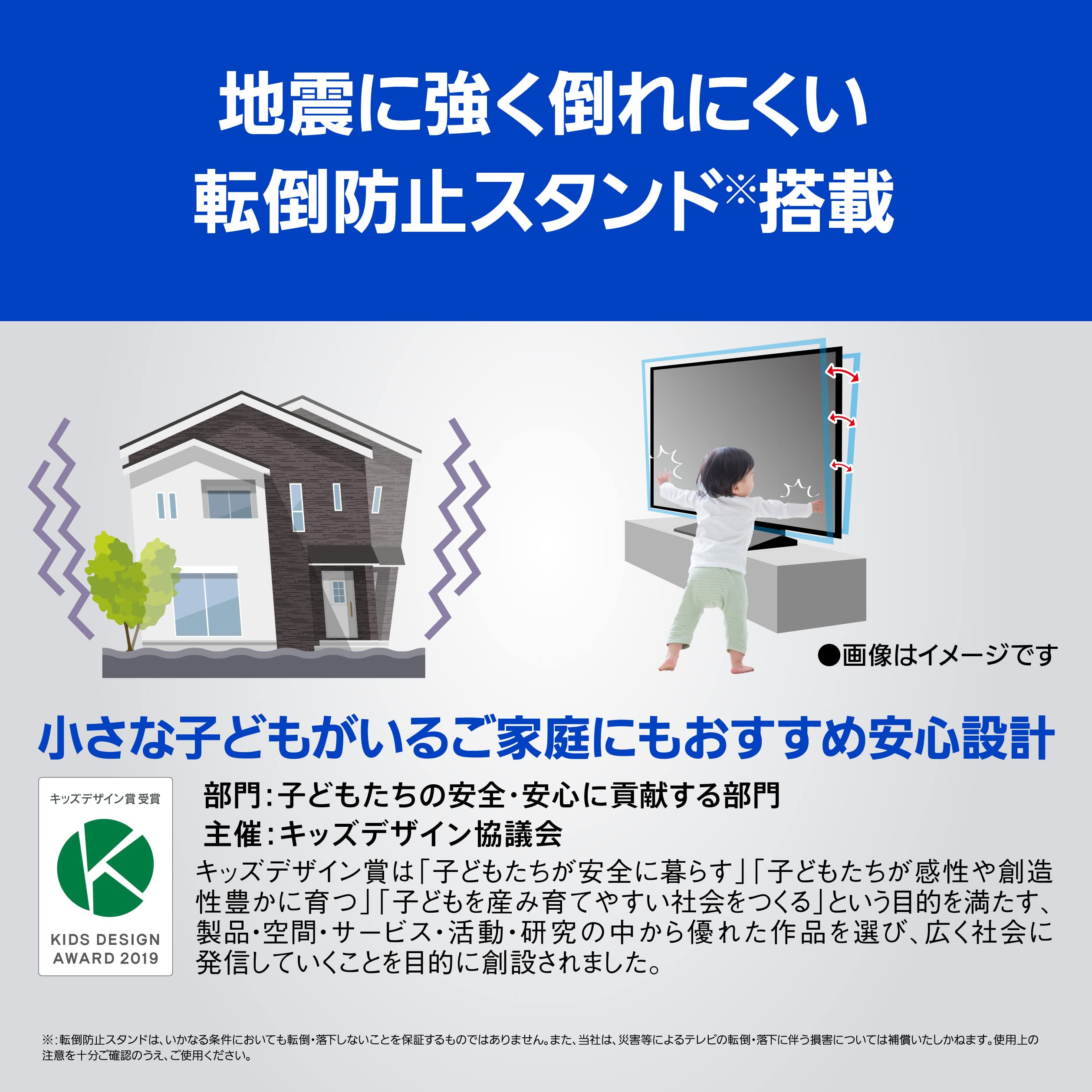 Amazon | パナソニック 55V型 有機EL テレビ TH-55LZ1800 4K VIERA 