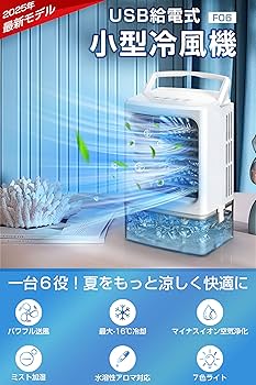 81kThWSA03L._AC_UF350,