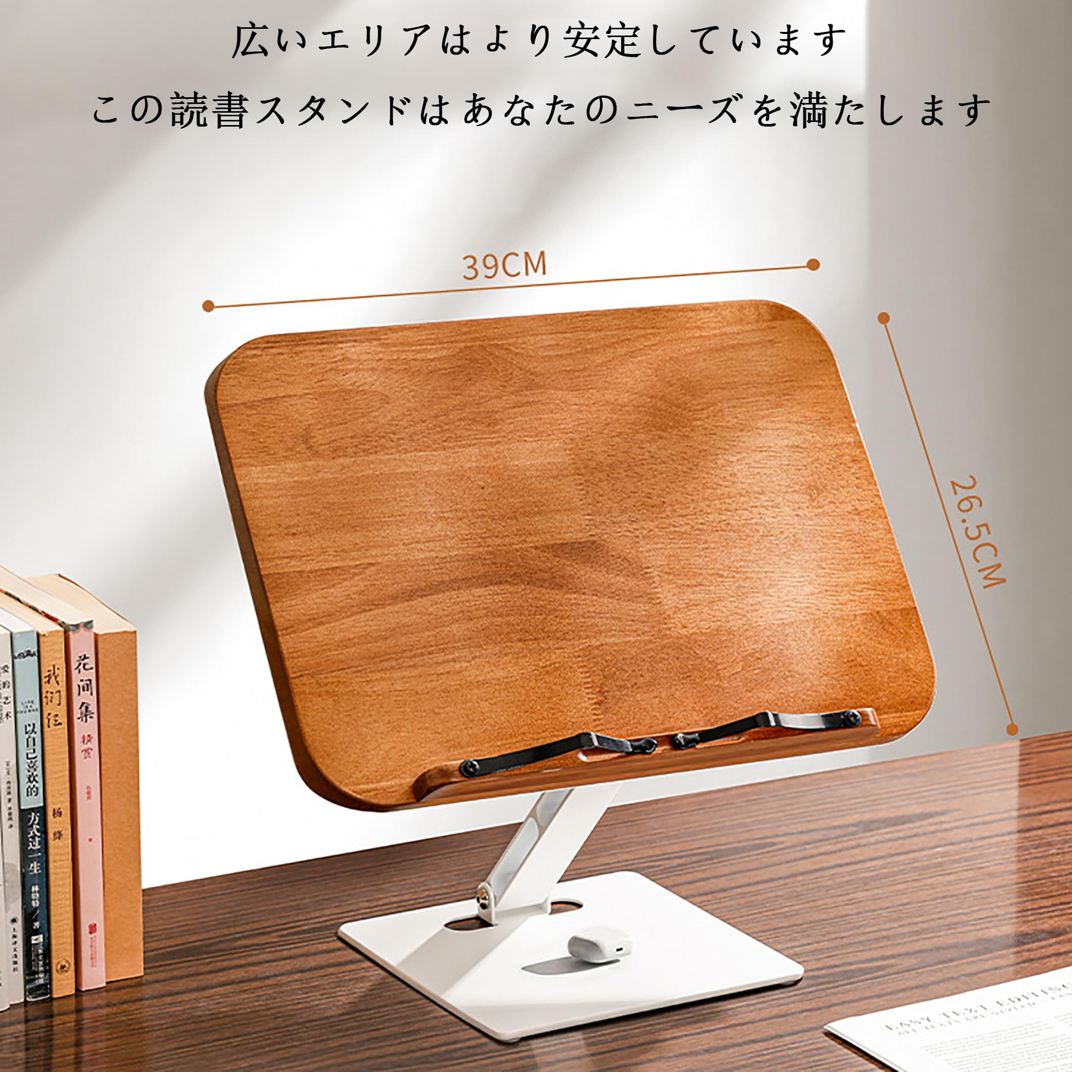 Amazon | Wpunwen書見台 読書台 読書スタンド 本 クリップ ブック