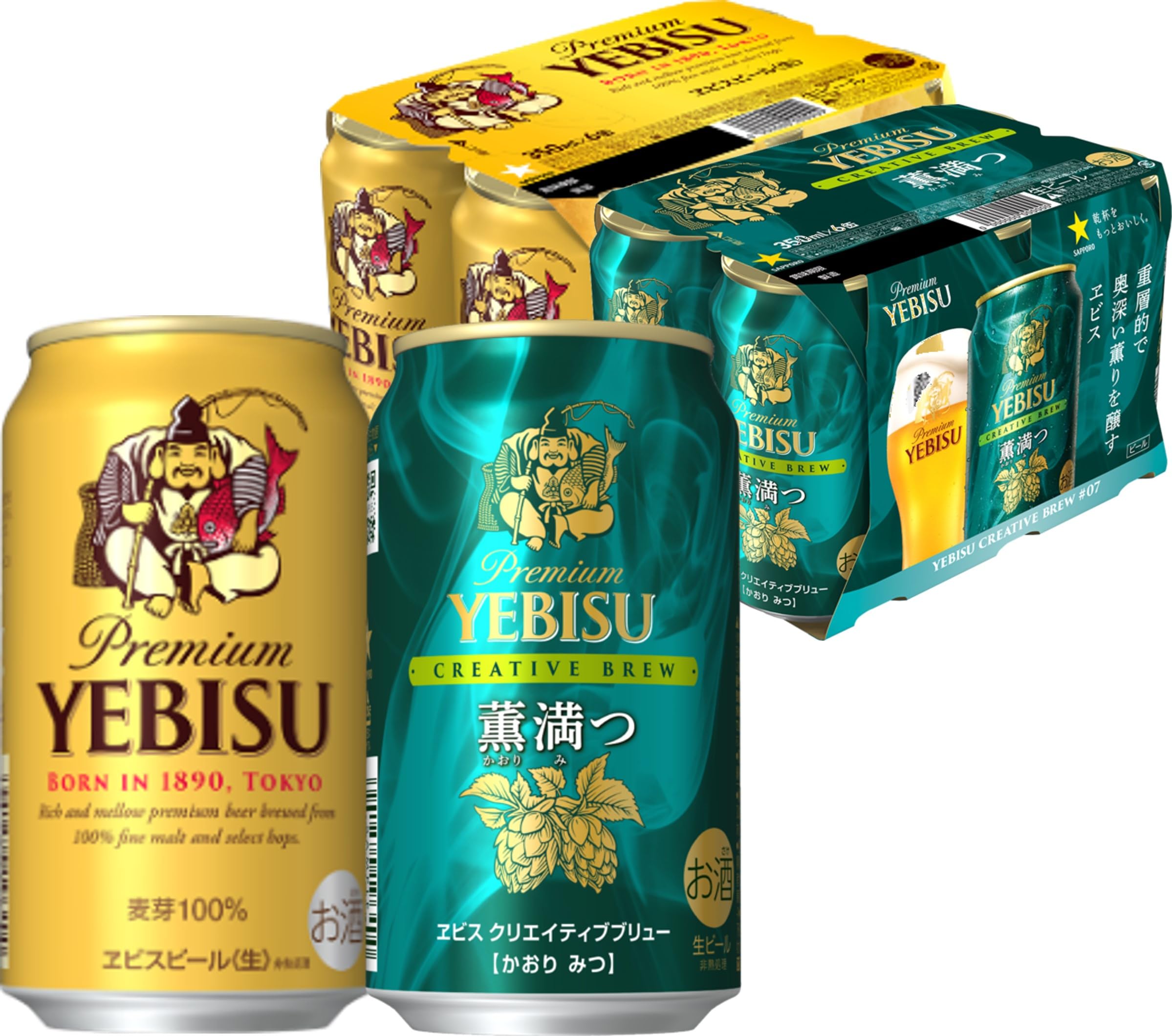 Amazon.co.jp: ヱビスビール2種アソート＜クリエイティブ