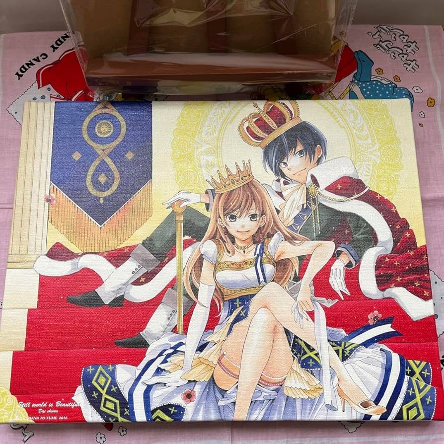 希少それでも世界は美しいby椎名橙キャンパスアート