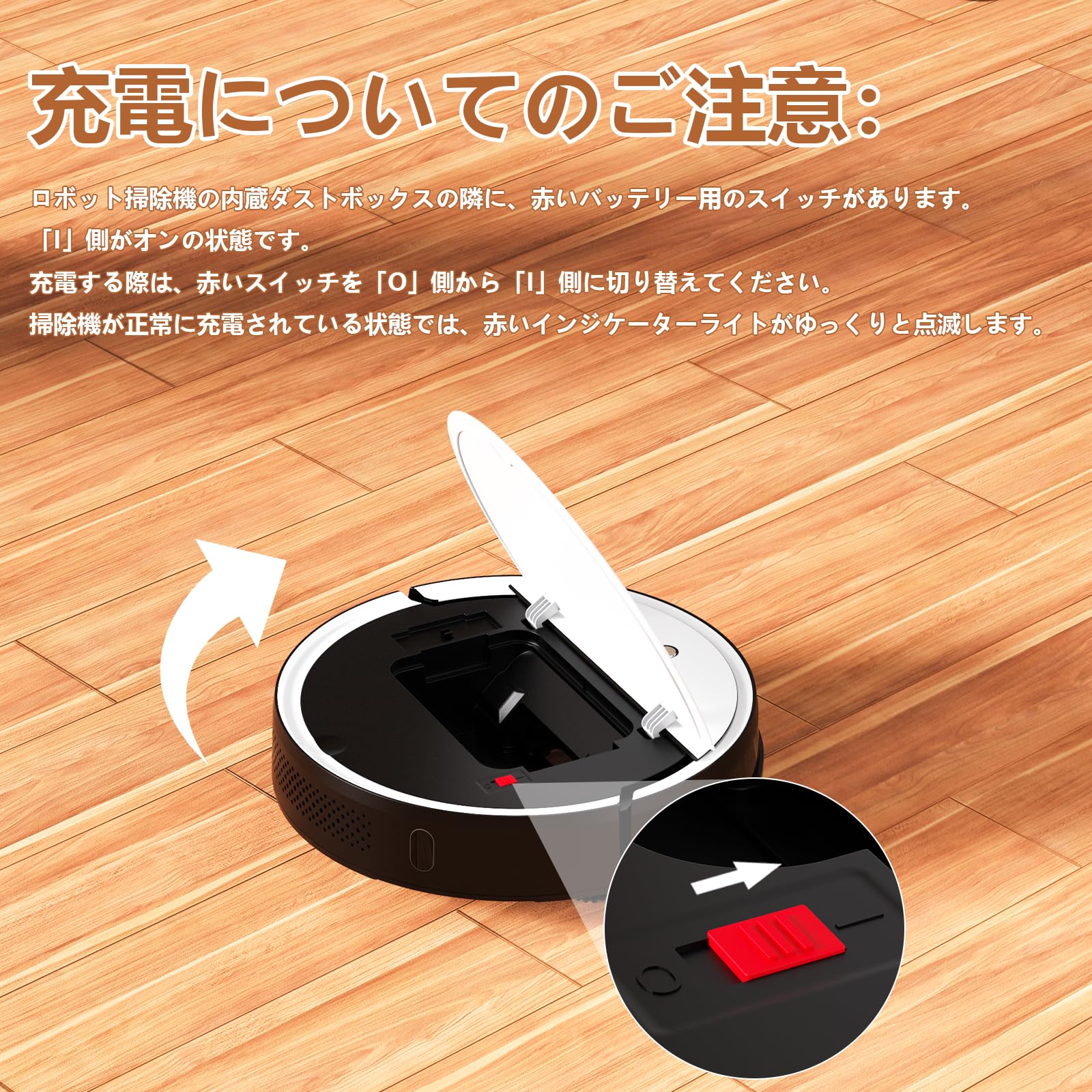 Amazon | ロボット掃除機 3000Pa強力吸引 150分間連続稼働 Zynet D6 お