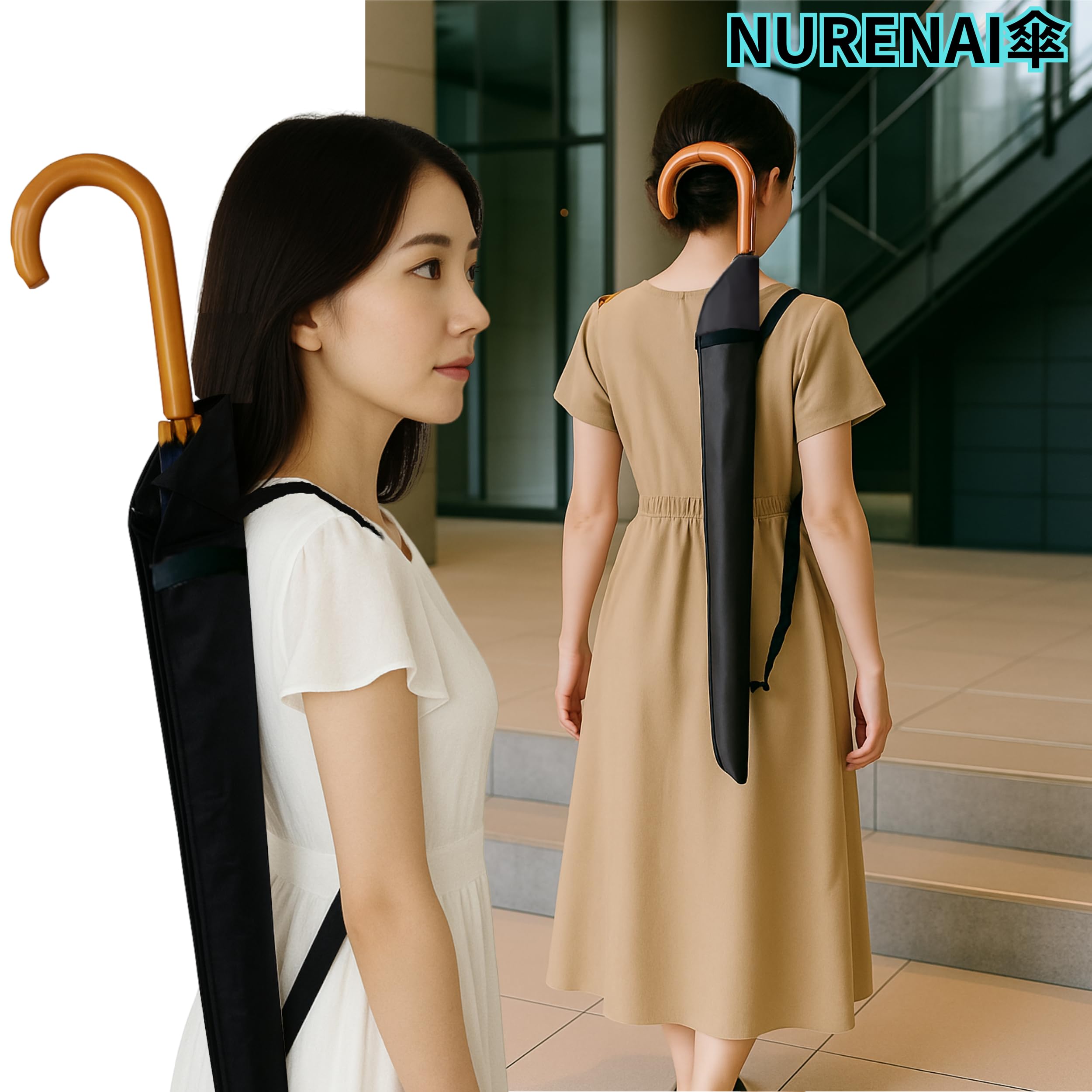 Amazon｜〔NURENAI傘〕長傘専用 全面 マイクロファイバー 傘カバー