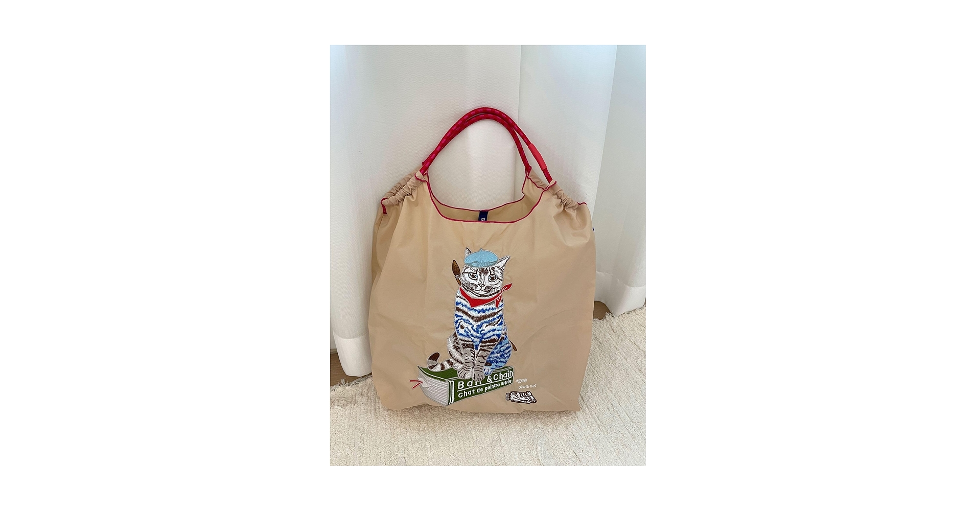 Amazon.co.jp: HENNING ボールチェーンballchain 日本画家の猫