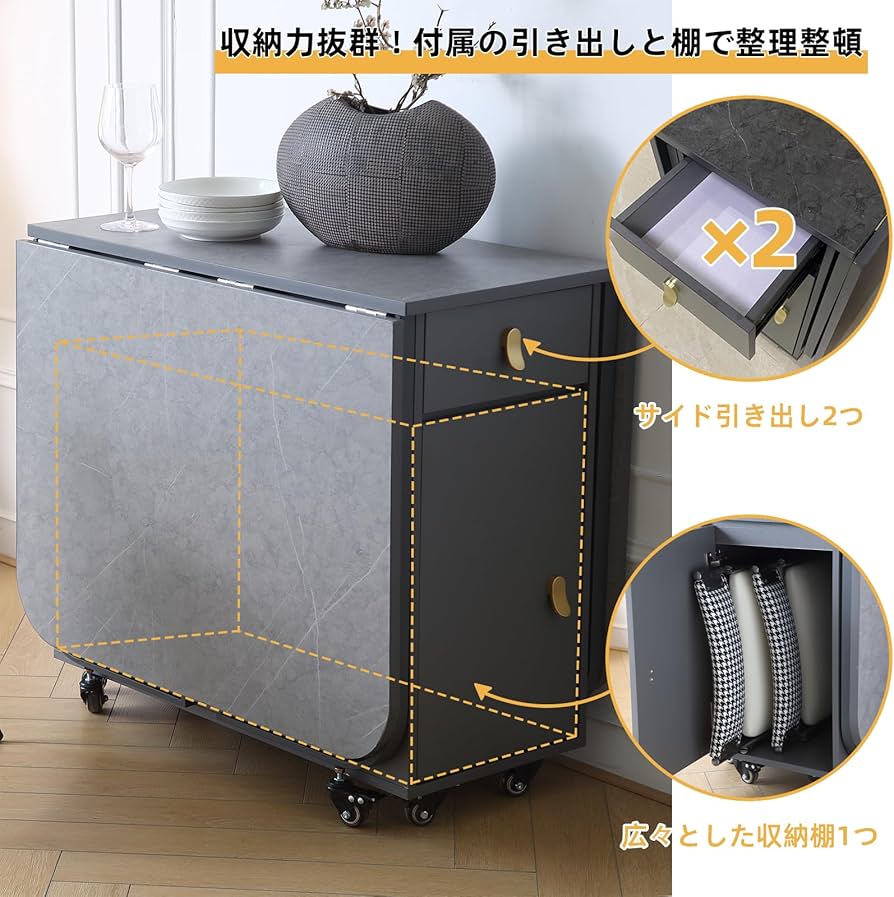 【1点限定】FUNROLUX 折り畳みダイニングテーブル 大理石柄 省スペース 61hnZ2sNesL._AC_UL210_SR210,