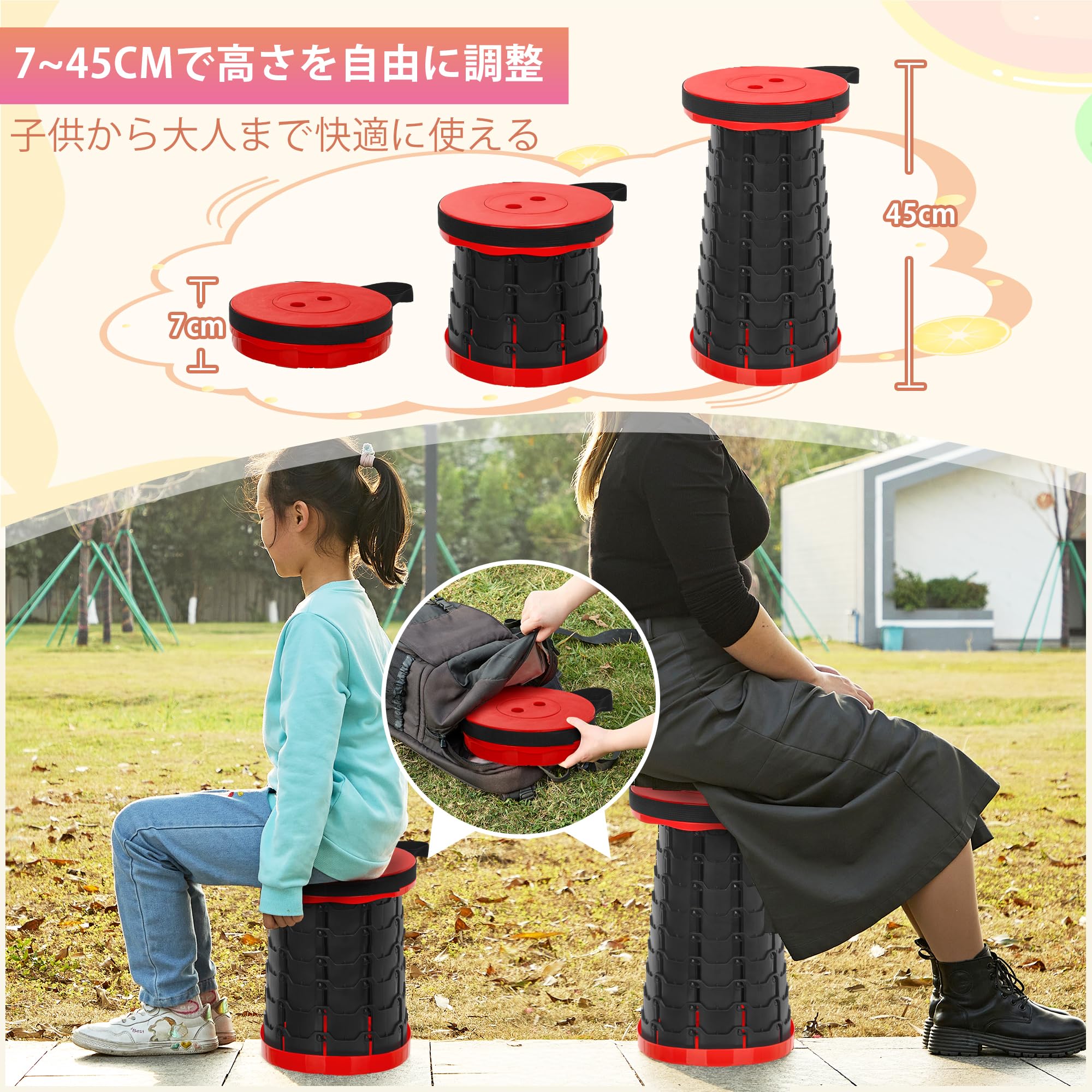 Amazon.co.jp: VECELO 折りたたみ椅子 携帯 折畳 伸縮式 超軽量