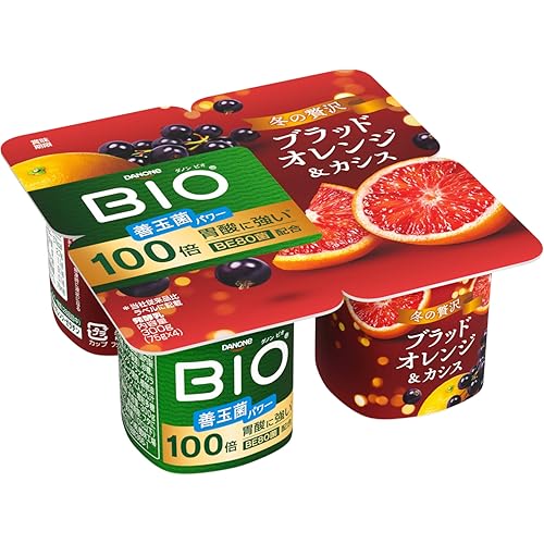 ダノン ダノンビオ ブラッドオレンジ&カシス
