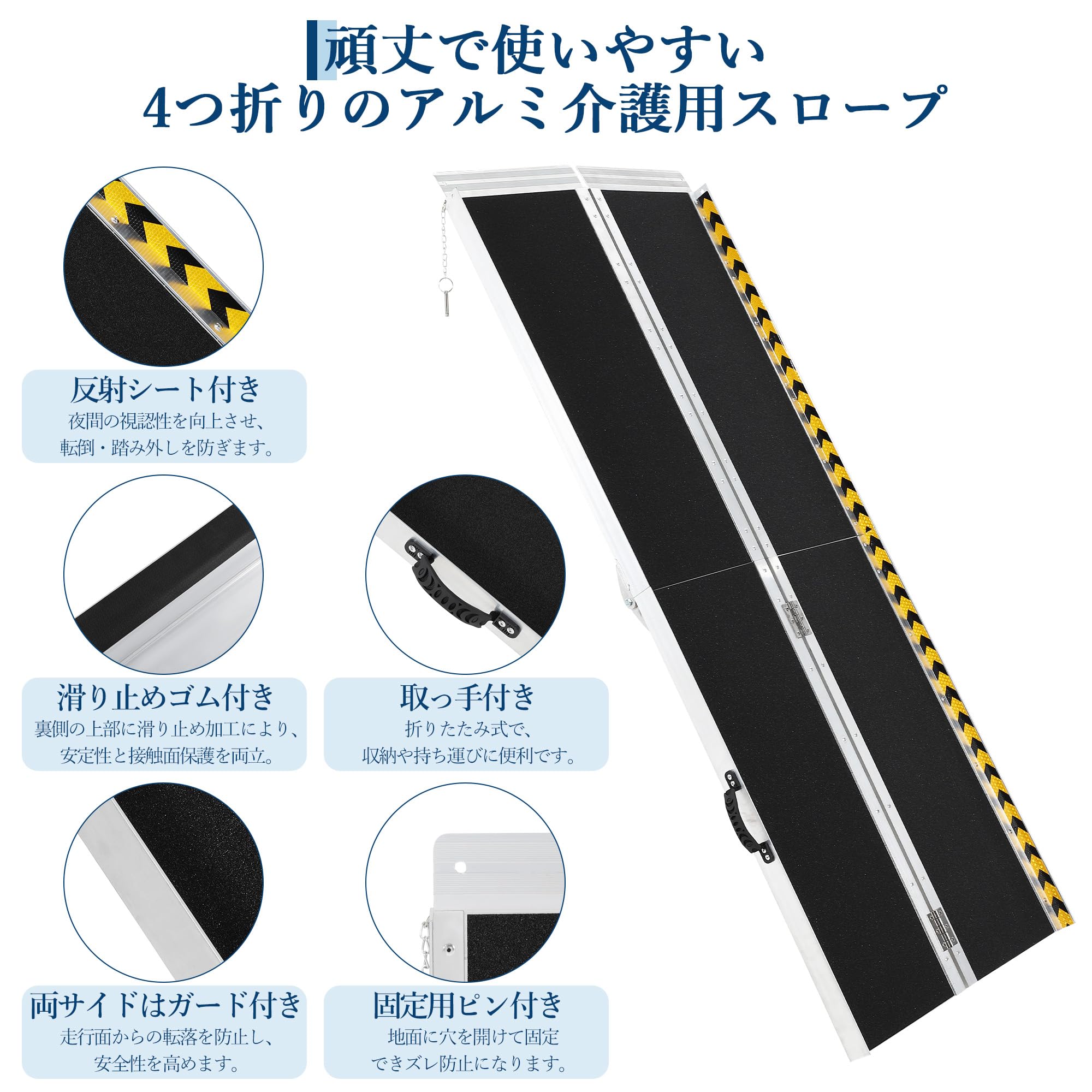 Amazon.co.jp: ガービー（Garvee） 車椅子 スロープ 折りたたみ アルミ