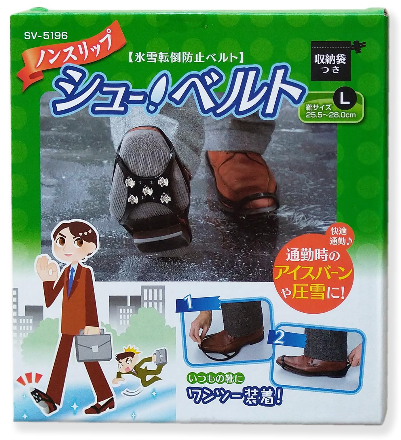 Amazon.co.jp: シューベルト Lサイズ : ファッション
