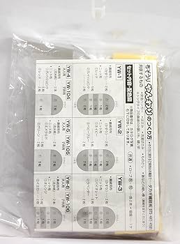 布ぞうり★ 　あくびページ♪ 81KnXBY9HmL._UF350,350_QL50_.jpg