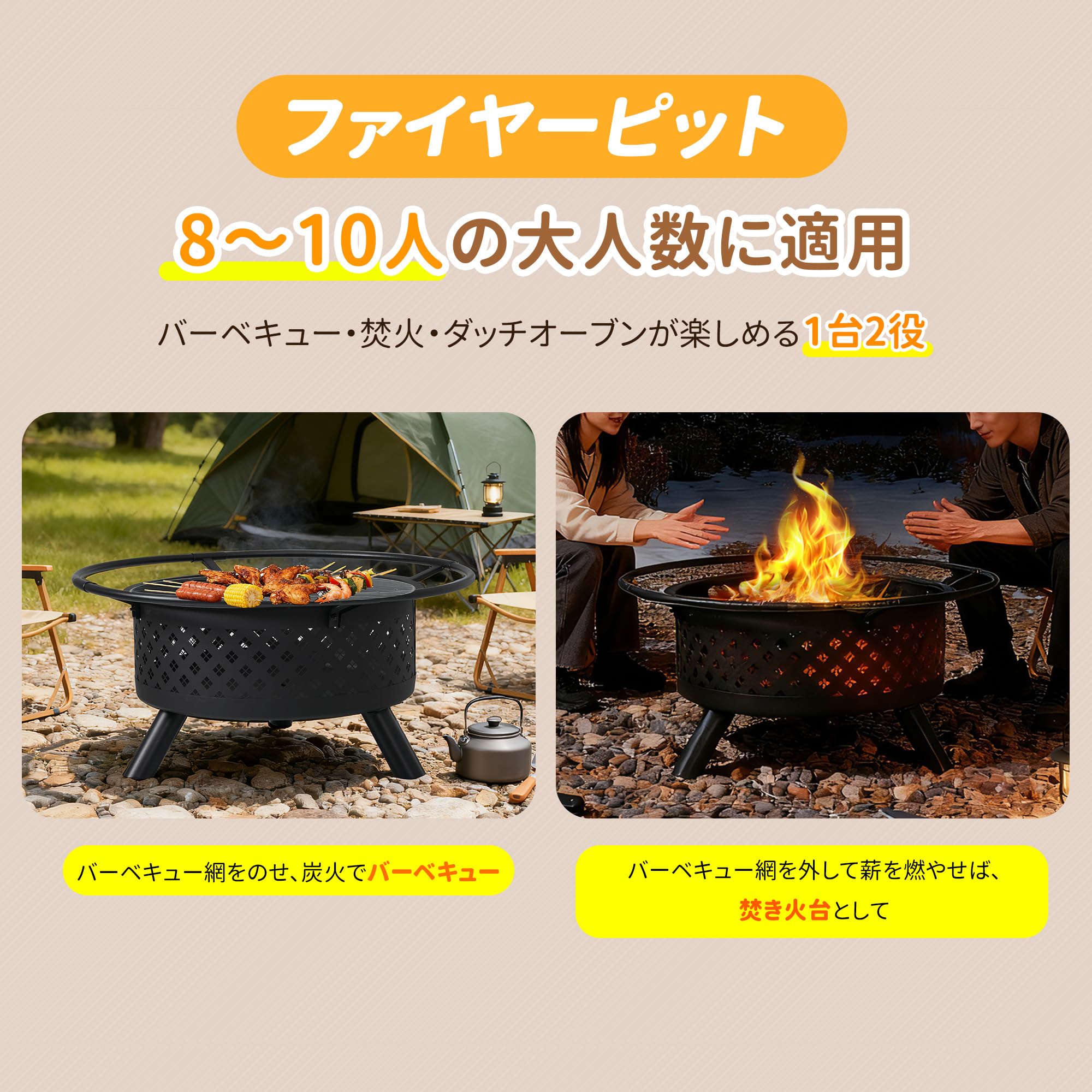 BBQ バーベキュー焼き台 Amazon | ファイヤーピット 焼き台 焚き火台 炭焼き バーベキュー