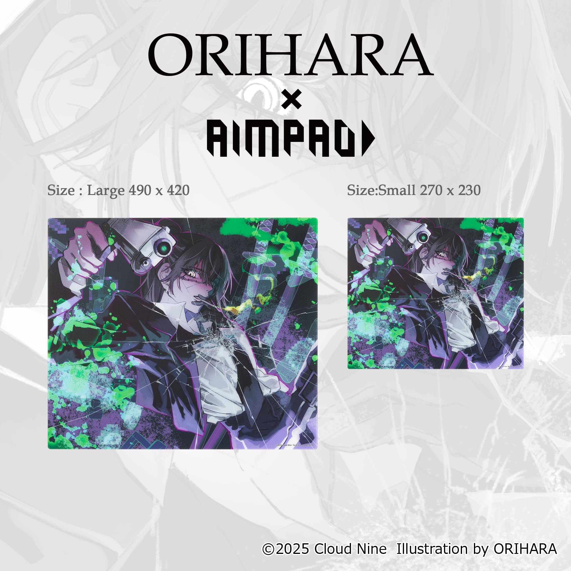 Amazon.co.jp: 【A5】ORIHARAxAIMPAD エイムパッドORIHARAエディション
