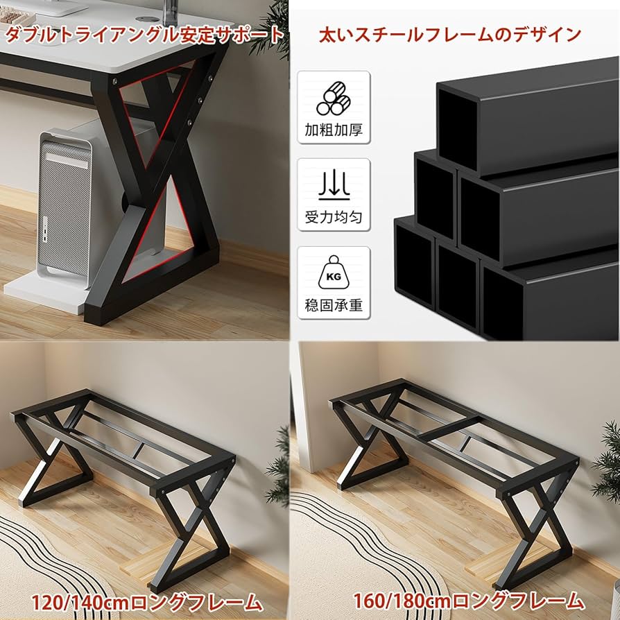 INNOVATOR パソコンデスク Amazon | LOWYA ロウヤ パソコンデスク 学習机 勉強机 L字