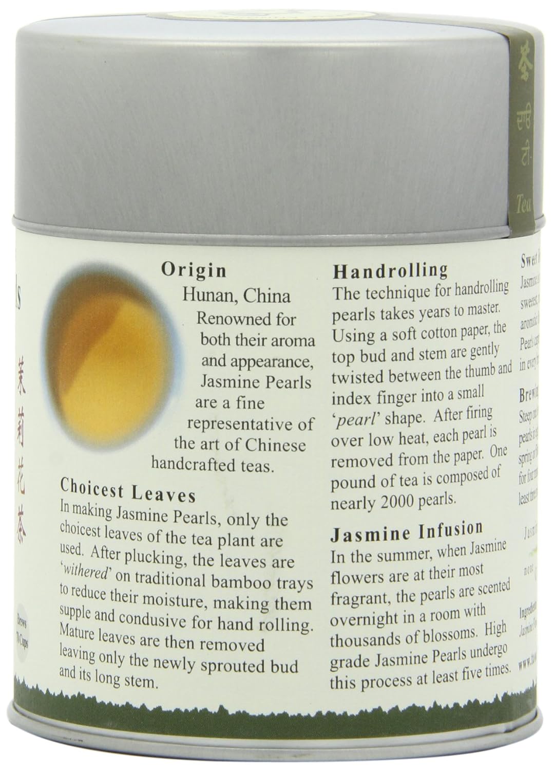 The Tao of Tea, Handrolled Jasmine Pearls Green Tea, Loose Leaf, 4-Ounce Tins (Pack of 2)