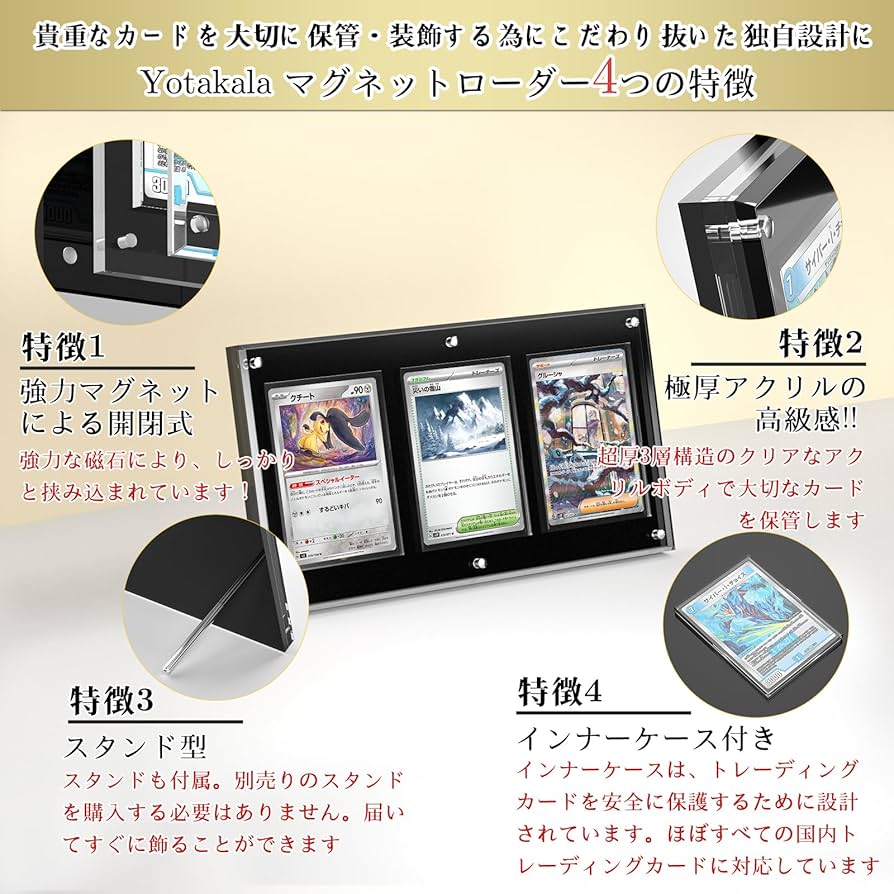 ブラッキー25th 3連ローダー付き ブラッキー25th 3連ローダー付き ブラッキー25th 3連ローダー