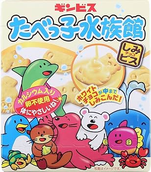Amazon.co.jp: ギンビス たべっ子水族館 ホワイト 50g×10箱