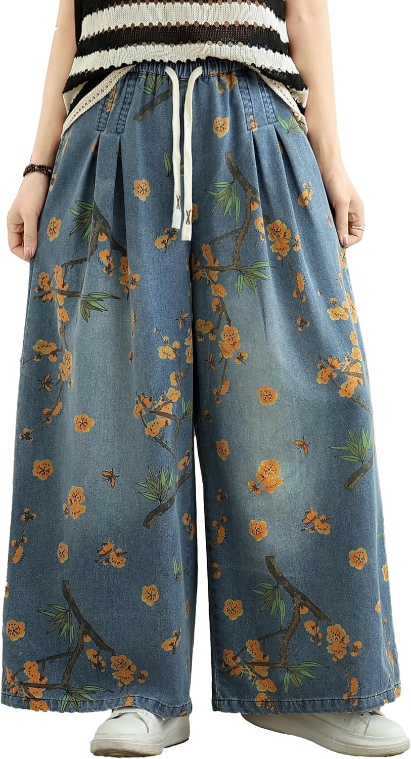 LAI MENG FIVE CATS Women's Casul Baggy Jeans Drawstring Elastic Waist Wide Leg Loose Denim Pants