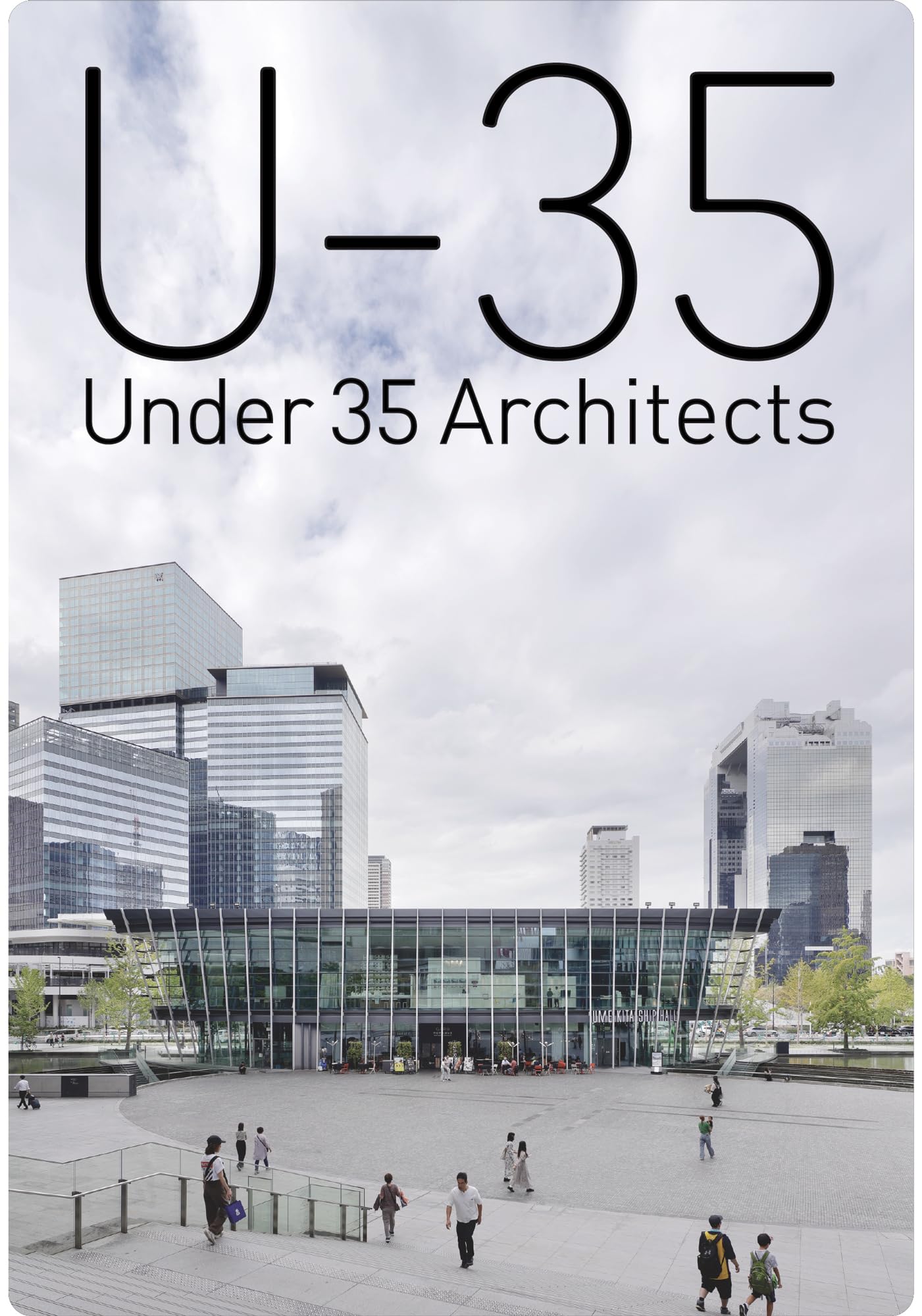 Amazon.co.jp: U-35 Under35 Architects exhibision 2025 35歳以下の