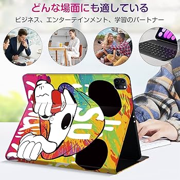 【箱付き】iPad Pro 11インチ(第4世代) +ペンシル+おまけ 楽天市場】おまけタッチペン ペンシル収納付 耐衝撃 iPad ケース