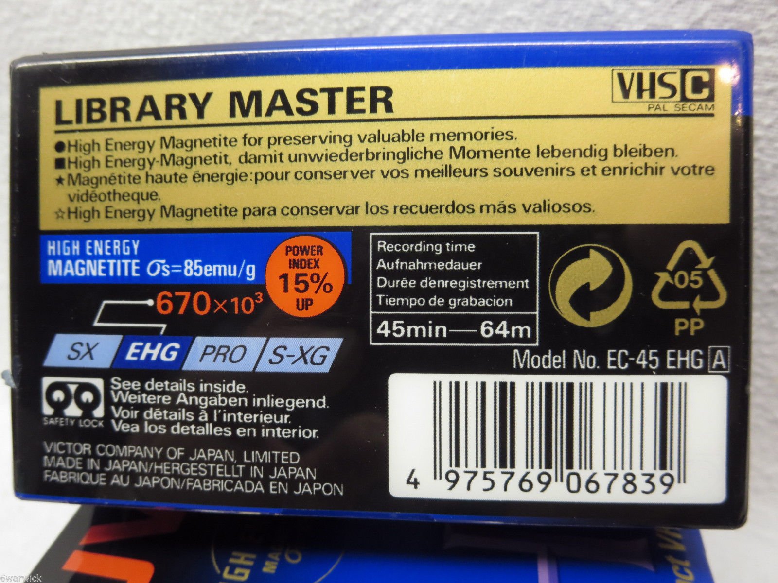 JVC EC 45 EHG VHS-C High Grade