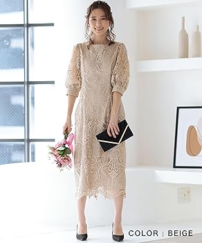 週末限定価格☆ kana コクーンワンピース 黒 M 結婚式 ドレス 二次会 セール】幾何学柄 レース バックオープン ワンピース パーティー