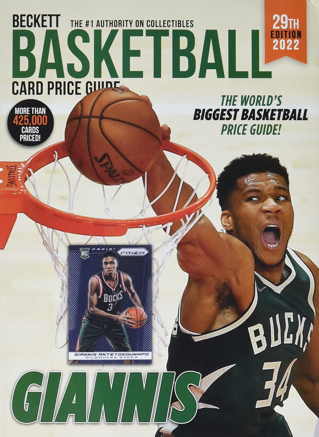 Beckett Basketball Card Price Guide 2022 (Beckett Basketball Card Price