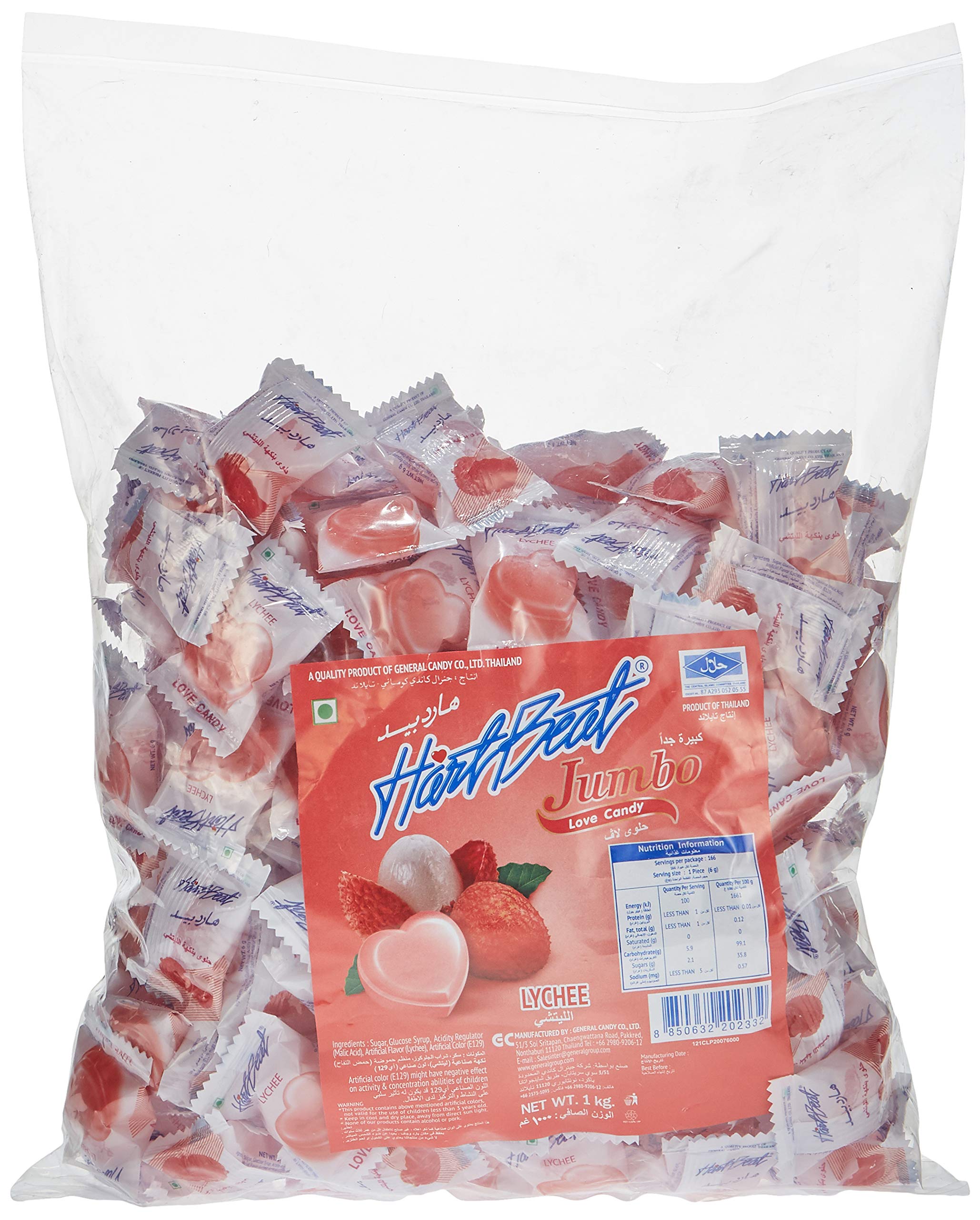 Hartbeat Jumbo Love Lychee Candy, 1 Kg