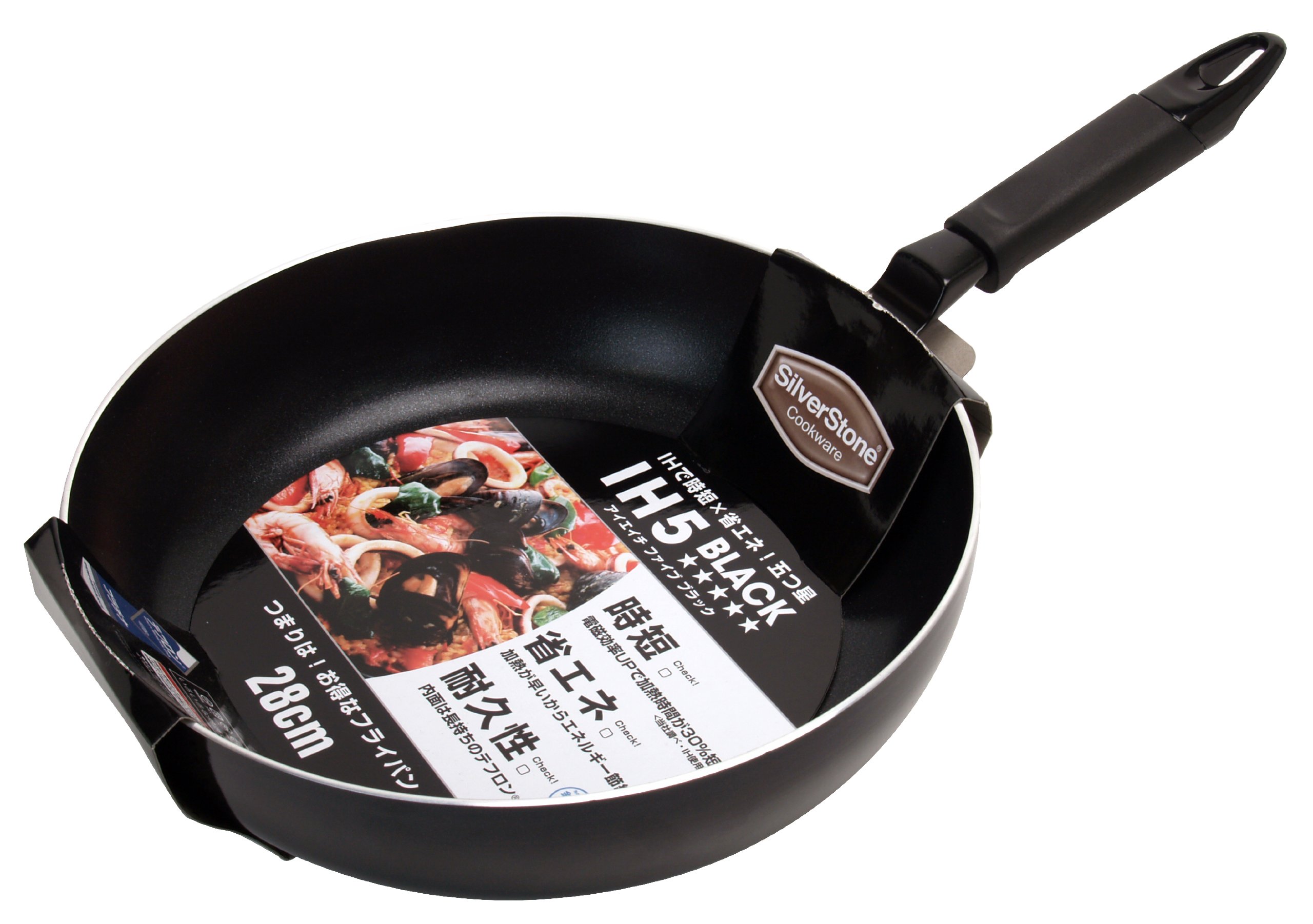 Amazon｜ストリックスデザイン IHファイブブラックフライパン ブラック