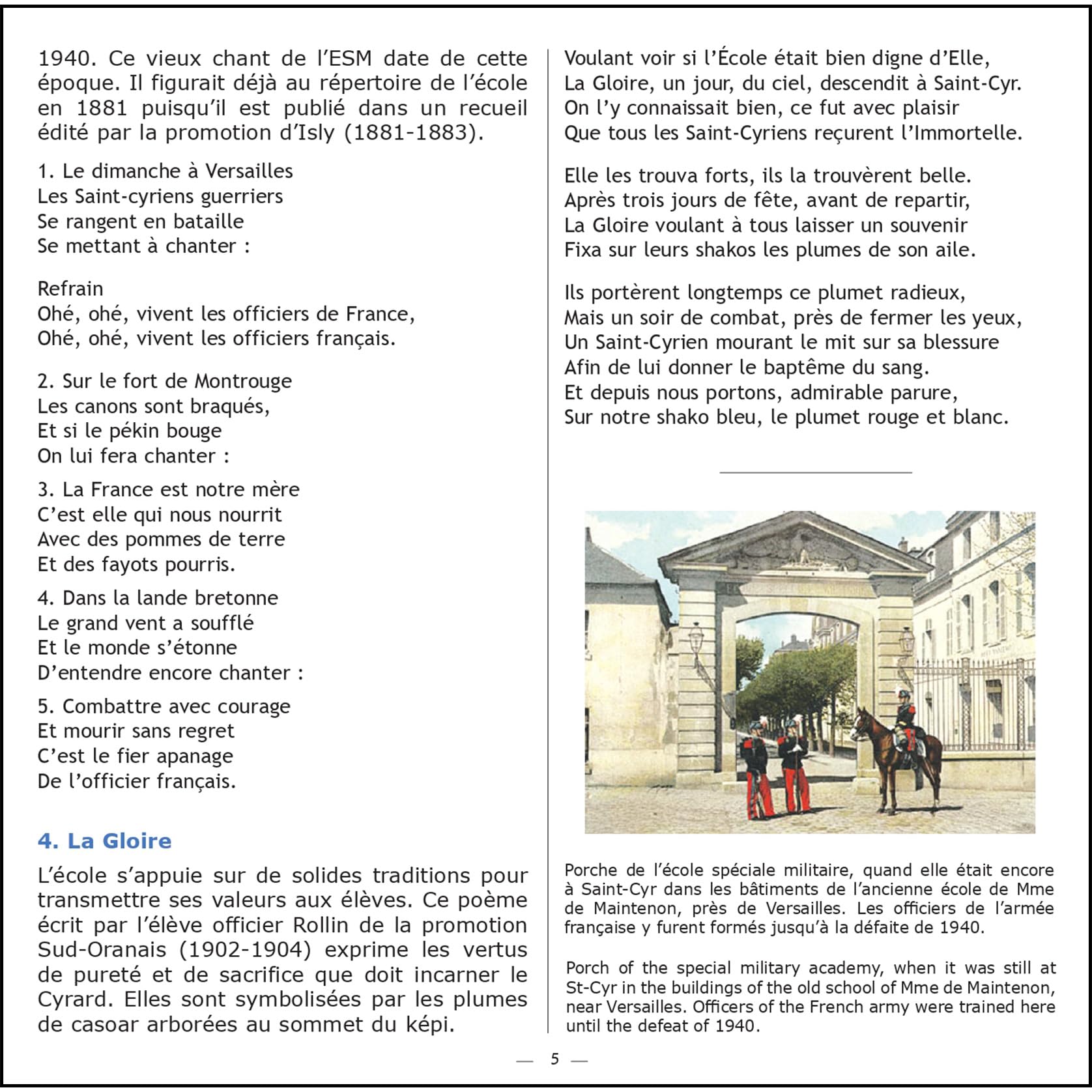 CD chants des ecoles