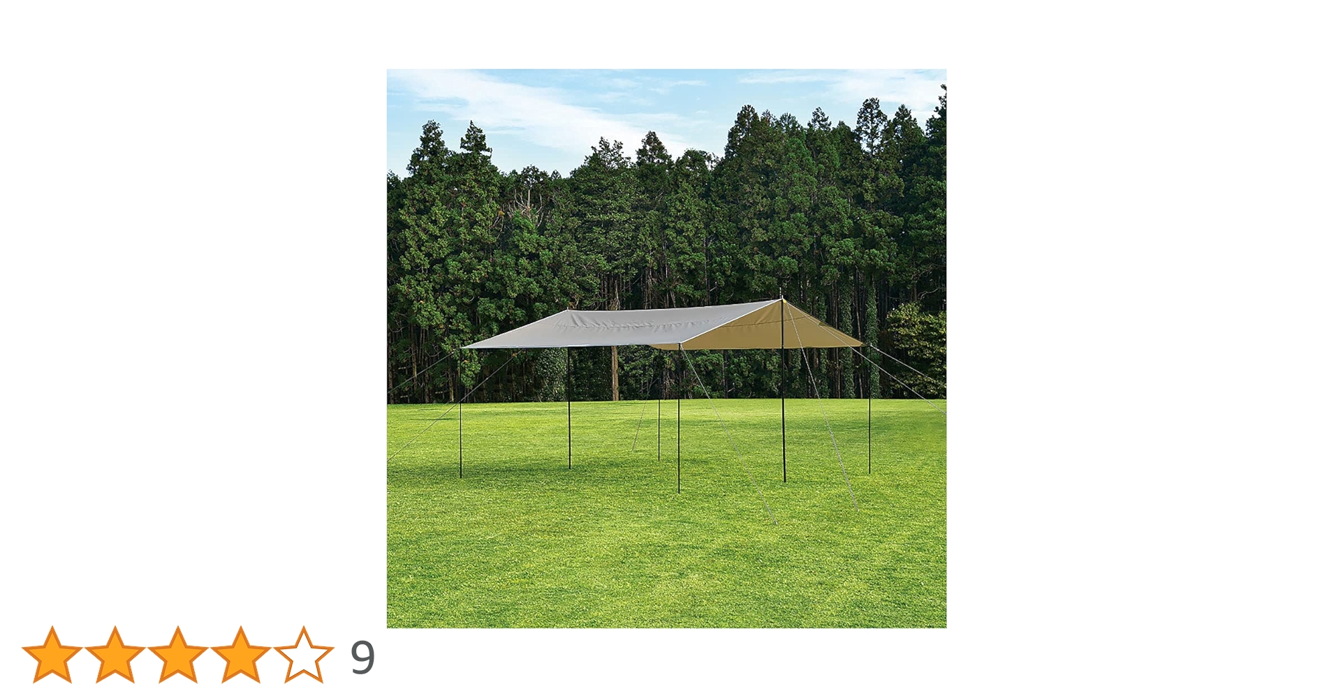 ユニフレーム REVOスクエアタープ 4×4 TAN　682302 2024年生産終了：REVOスクエアタープ 4×4 TAN - ユニフレーム