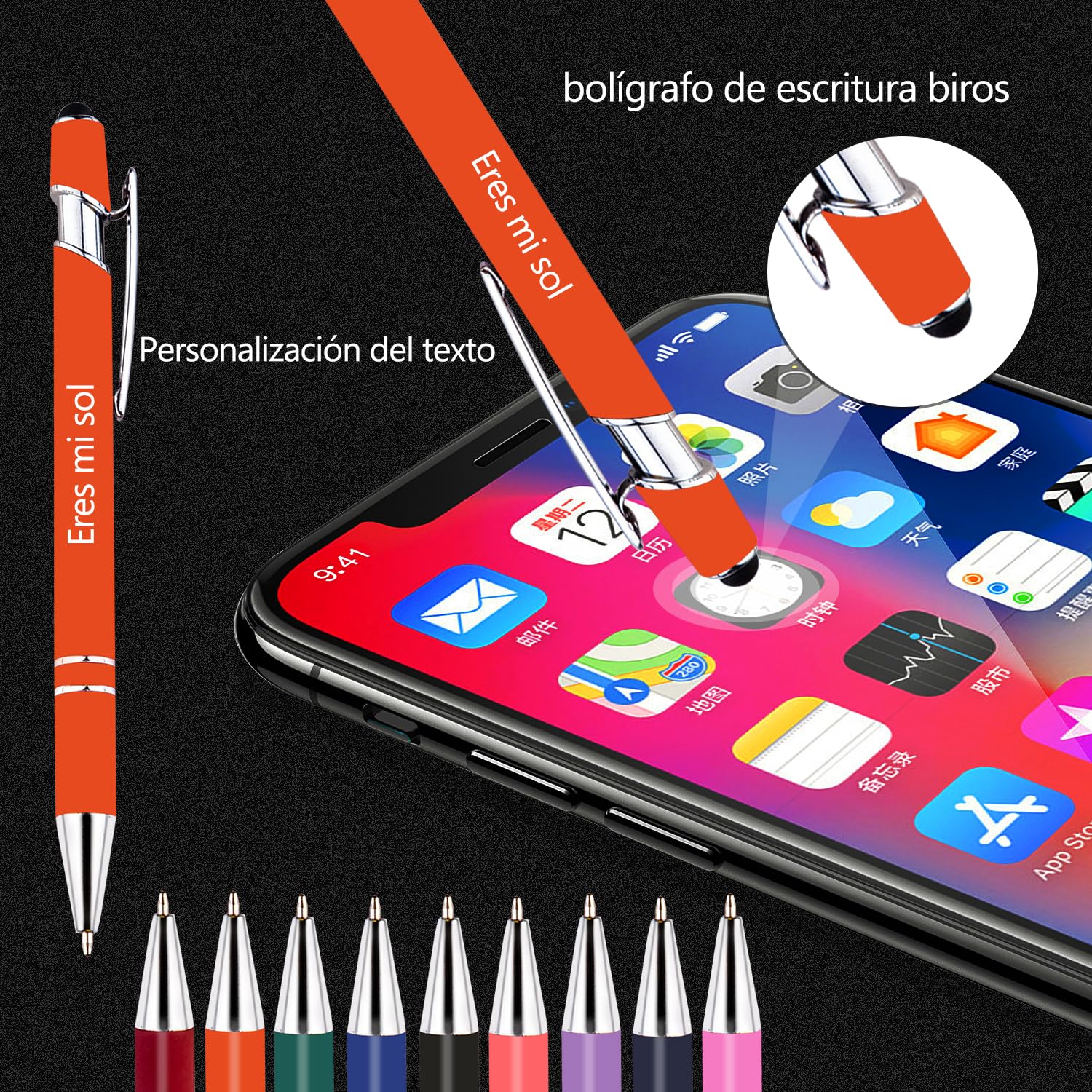 Hasta 300 bolígrafos, bolígrafo personalizado, bolígrafo táctil personalizado, personaliza con tu texto personalizado, regalo adecuado para graduación, aniversario, cumpleaños, 300 Piezas