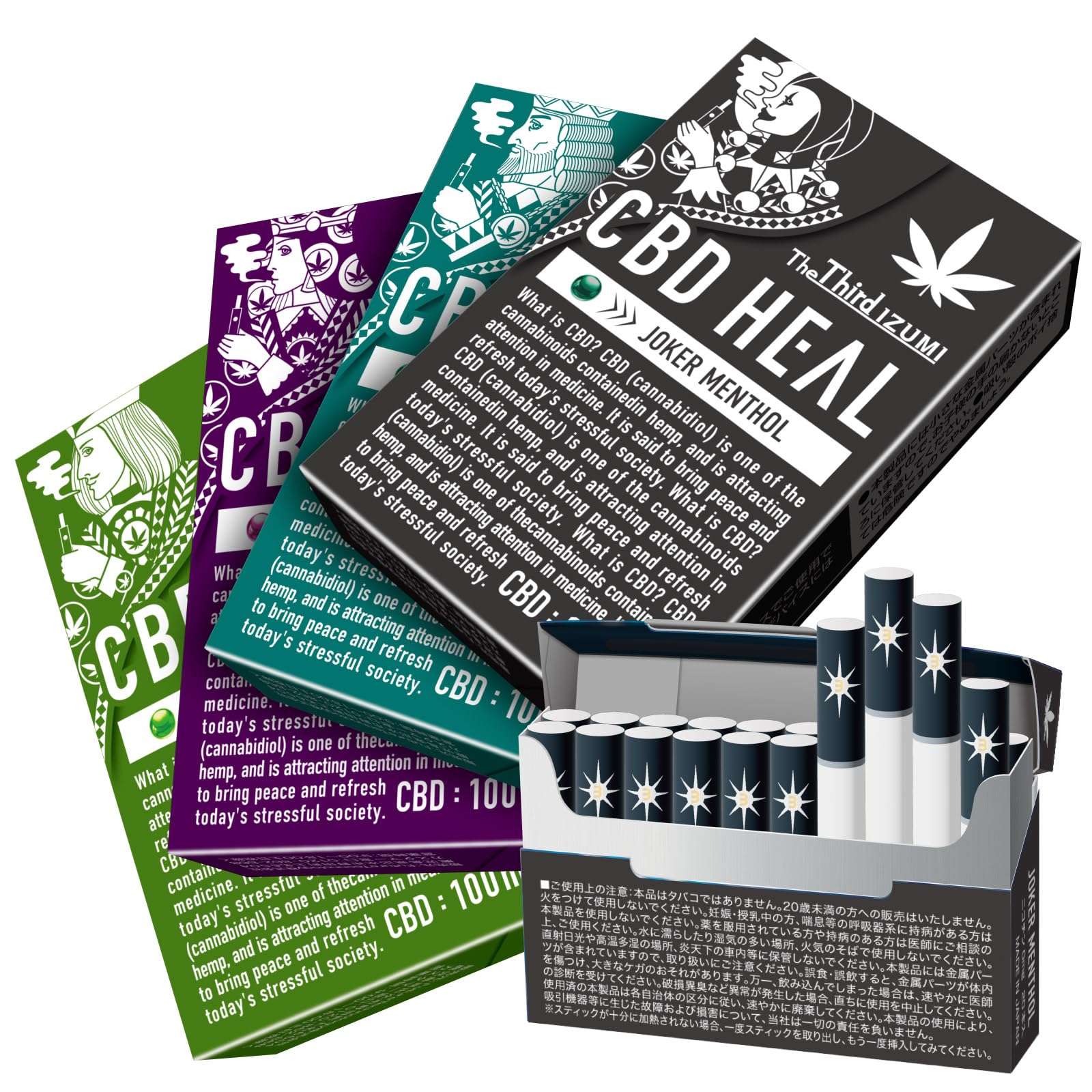 CBD アイソレート たばこ 禁煙 原料 100g　1名様限定 CBD アイソレート たばこ 禁煙 原料 100g