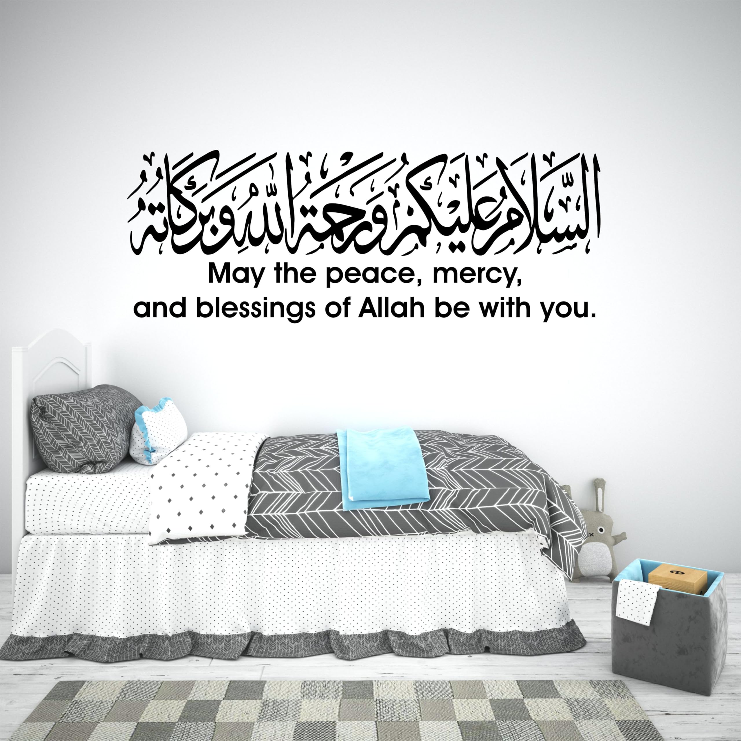 Rehan Decors Dua Islamic Wall Sticker and Mural Size -23X12 Inches (B0DBWM1CX1) Amazon Price History, Amazon Price Tracker