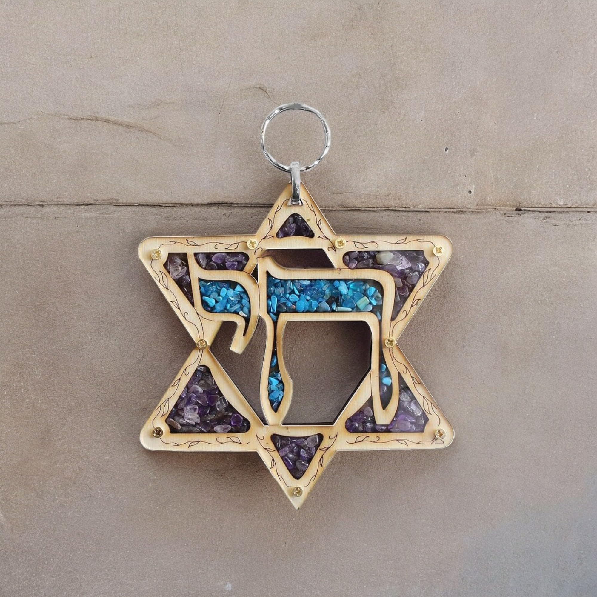 My Daily Styles ebraica stella di David decorazione da parete in legno con finte pietre preziose – Blessing for home – Made in Israele : My Daily Styles
