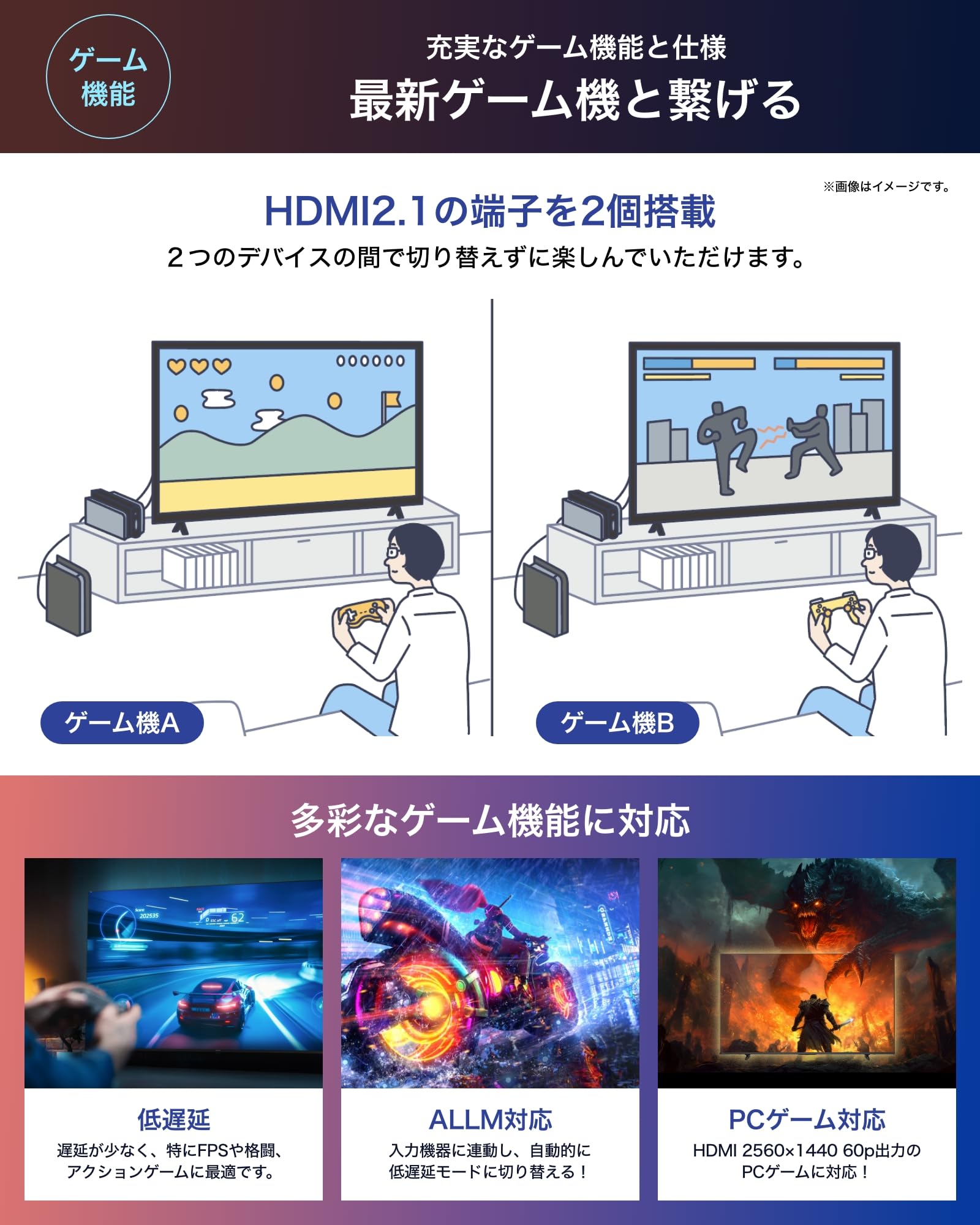 Amazon.co.jp: ハイセンス(Hisense)公式
