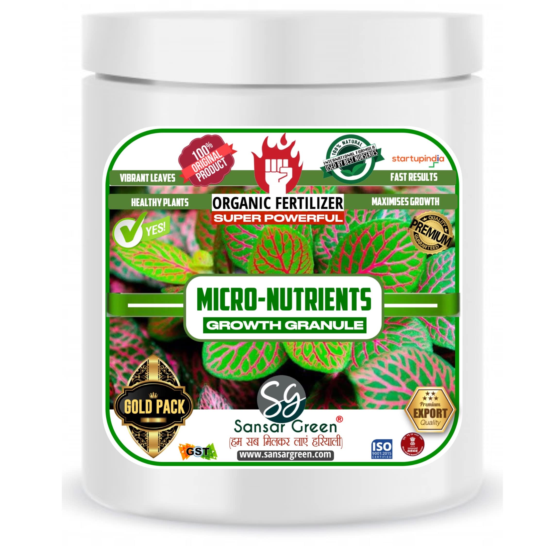 Sansar Green® Micro Nutrients Growth Granule, Premium Essential Super Powerful Organic Nutrients for the best Growth of Plants (200 gm)