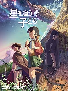 Amazon Co Jp 僕は上手にしゃべれない Amazon Co Jp 僕は上手にしゃべれない